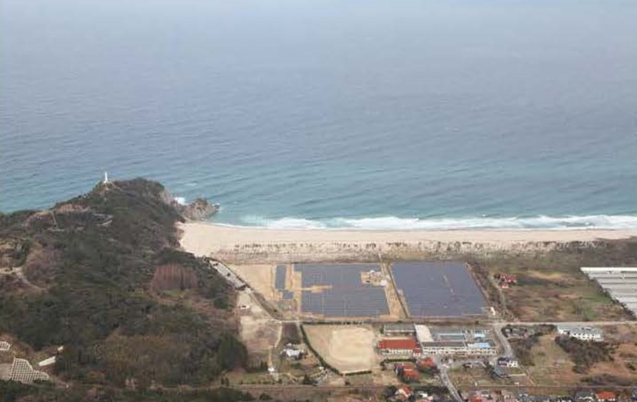 Seaside System