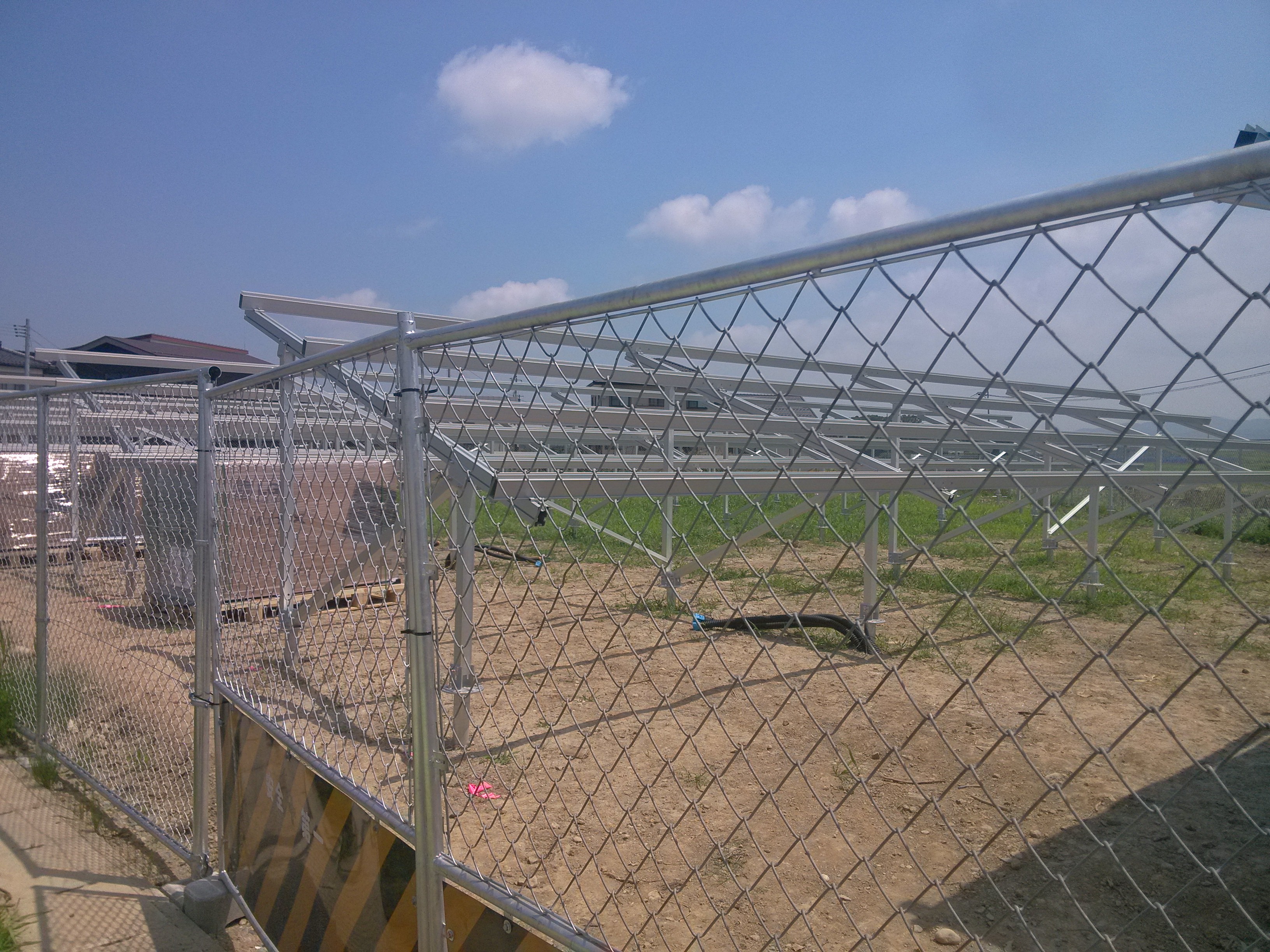 Fence